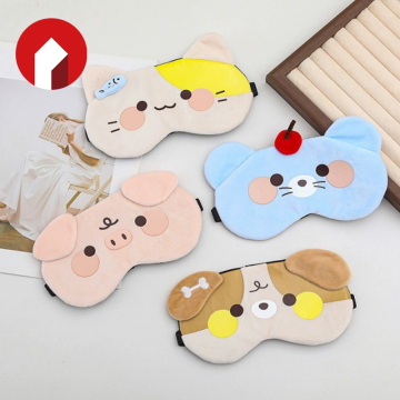 Charming Animal Design Eye Mask for Kids