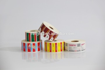 Price Label waterproof labels adhesives labels customized labels