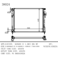 Renault Kangoo II의 라디에이터 1.5DCI OEM 2140000QAN