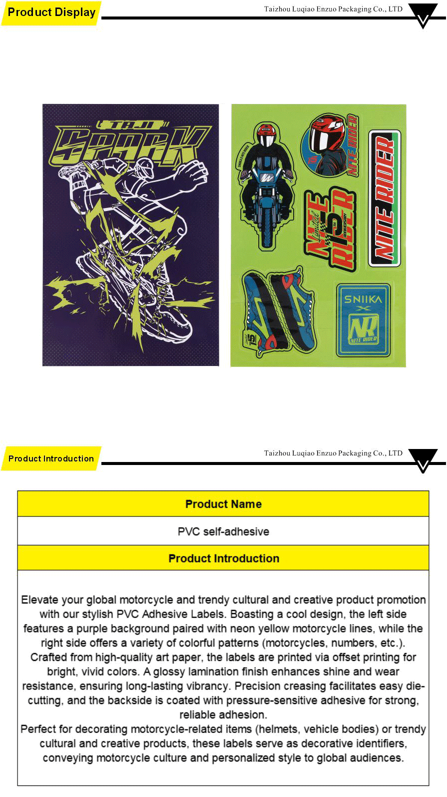 Self-adhesive label-xiangqing1-EZ028