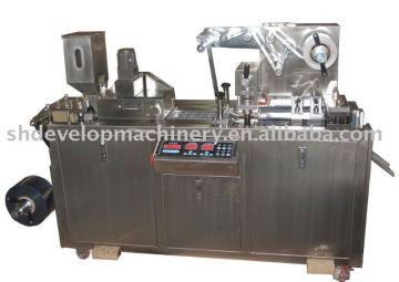 MINI AL-PVC Blister Packing Machine