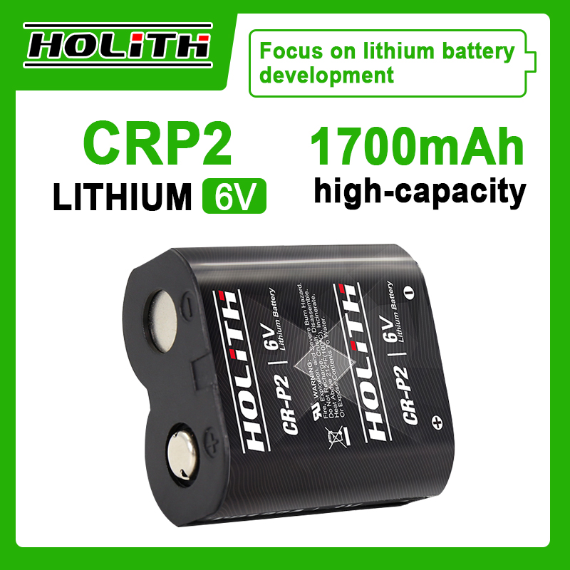 Batterie Holith CRP2 6V