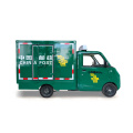 Wuling Zhiyue-E10 postal vehicle