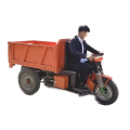 Mini Dumper Truck на продажу