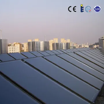High Quality Flat Plate Solar Panels Thermal Collector