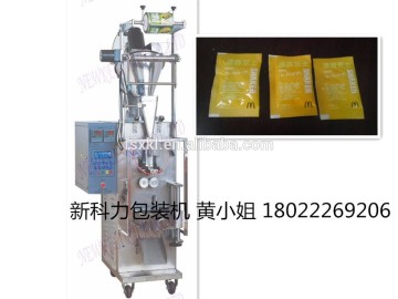 automatic pouch cheese rush packing machine 3 side seal china supplier