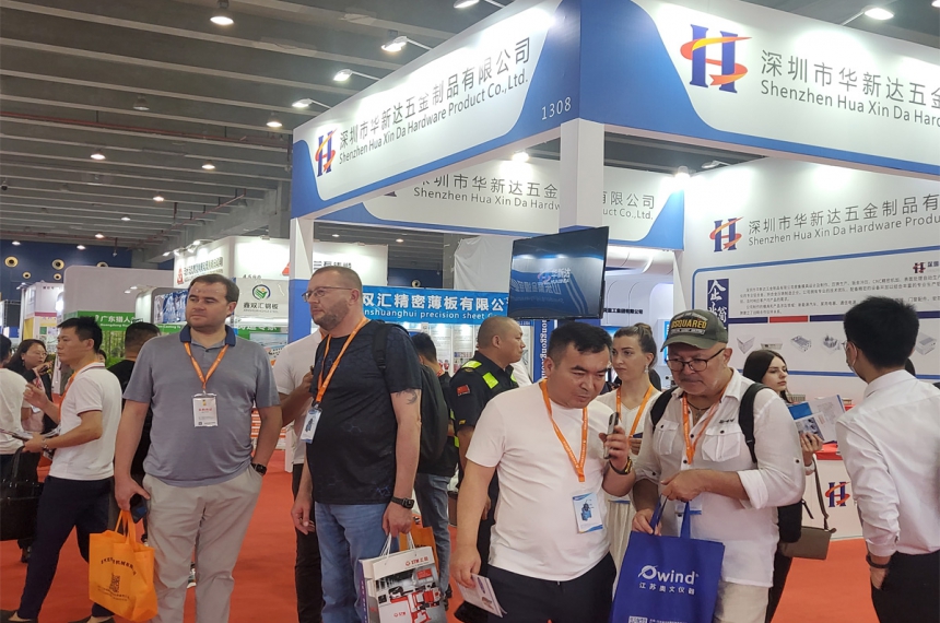 The_25th_China_Guangzhou_Intl_Casting_Die-cas