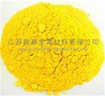High Quality Molybdic Acid for Reagent Grade