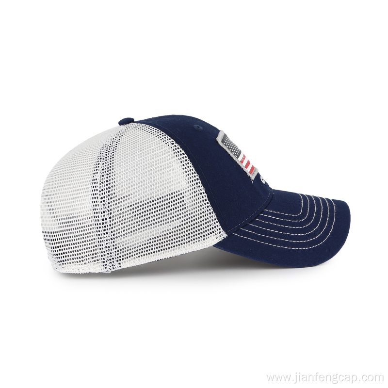 Soft mesh baseball cap with pigment washing