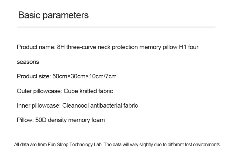 8h H1 Memory Foam Pillow