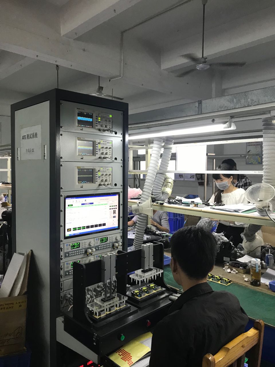 New AET Test System