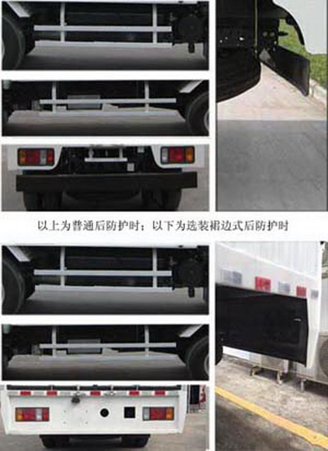 ISUZU 4X2 LHD / RHD 120HP Box Van Truck