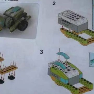 Kit de robótica STEM WEDO 2.0 para el aprendizaje creativo de bricolaje