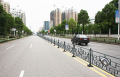 Traffic Safety Guardrail Highway Guardrail