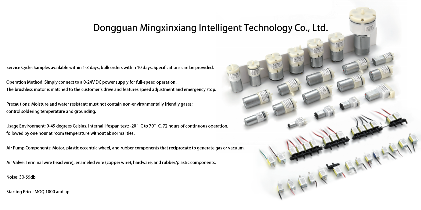 Mingxinxiang develops and produces micro pumps, solenoid valves and miniature motors. We offer customized solutions for home appliances, medical & smart healthcare devices with stable quality and fast delivery.