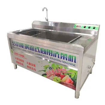 Home Use Vegetable and Fruit Ozone Washing Machine for Leek and Potato Cleaning