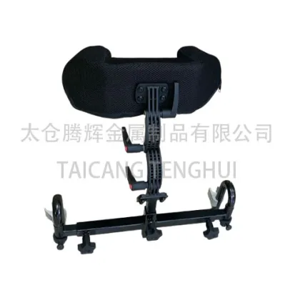 Adjustable Wheelchair Headrest for sale