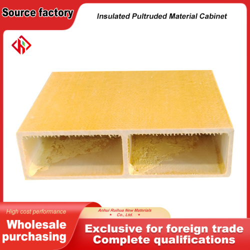 پروفیل های FRP عایق شده Pultruded