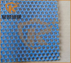 pe flower net,garden plastic net,plant support net yahoo.com