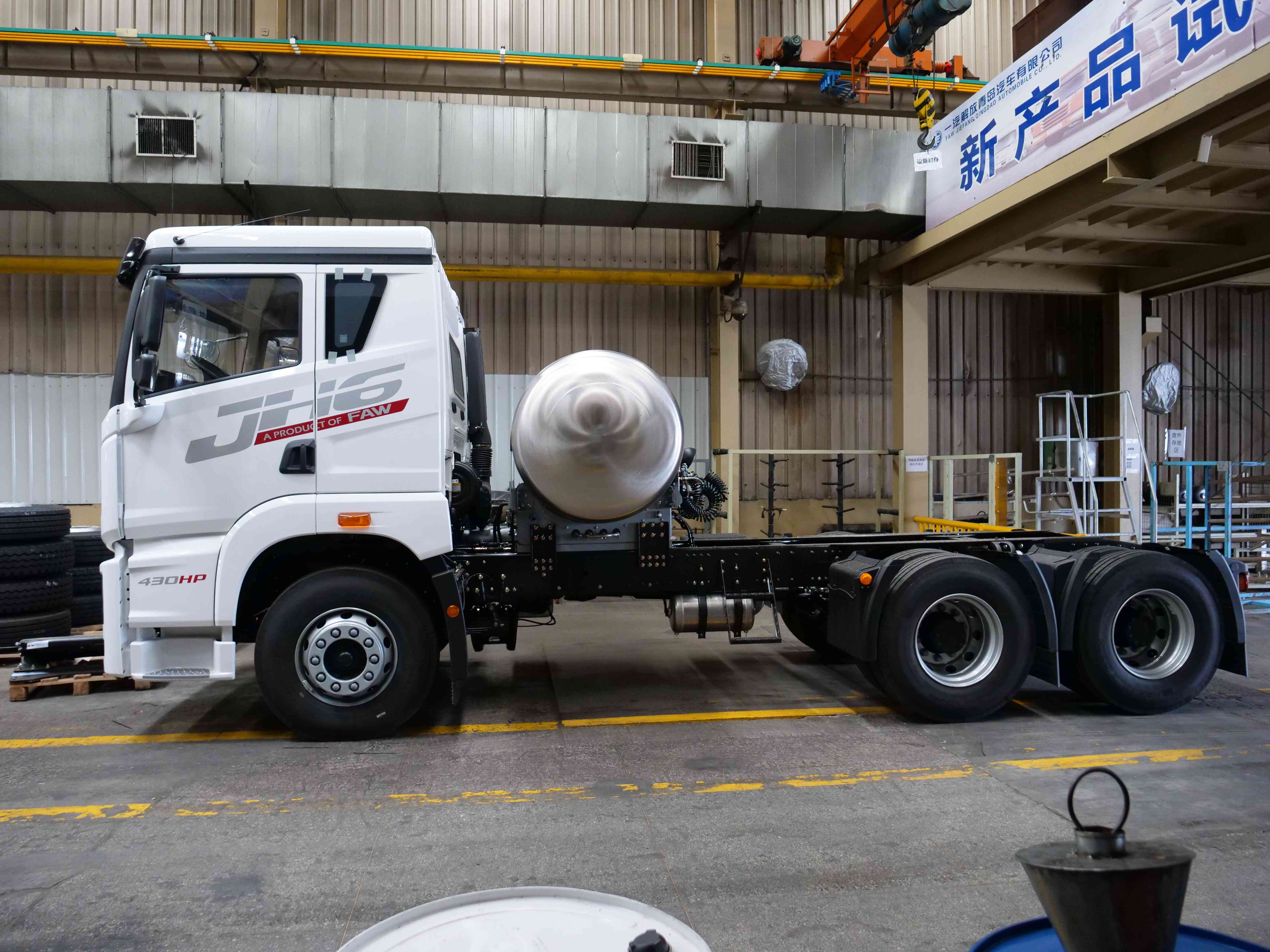 Highway Transportation Trucks