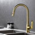 American Brass 360 degree turn pull out faucet