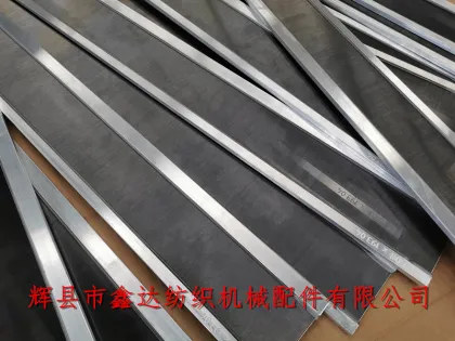 Projectile Loom Reed P7100 Gripper Reed Stainless Steel Reed