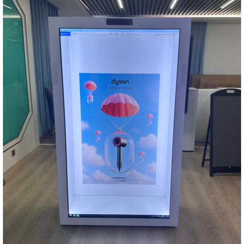 Dijital Resepsiyonist için Holografik Yapay Zeka İnsan Kutusu