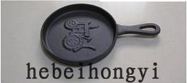 bakeware