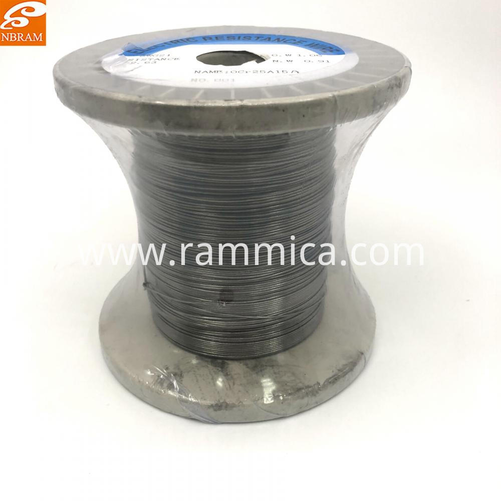High Quality Heating Resistance Wire For instance, on my macbook pro, it takes just 40 seconds to put text to photos from a pro nikon d800 camera (1 gigabyte of images). high quality heating resistance wire