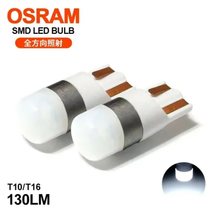 LED Position Lamp T10/T16 Wedge Omnidirectional Irradiation 1.5W 6000K White