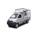 Wuling Zhiyue-Livestock Transport Vehicle