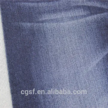 denim jeans fabric stone washed denim fabric,denim fabric prices,SF1110