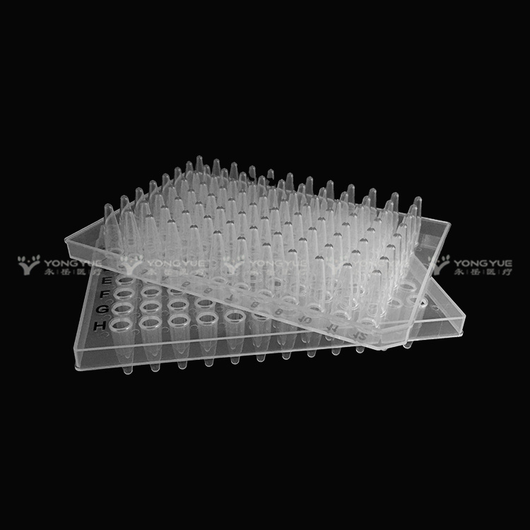 0 2ml 96 Well Pcr Plate Half Skirt