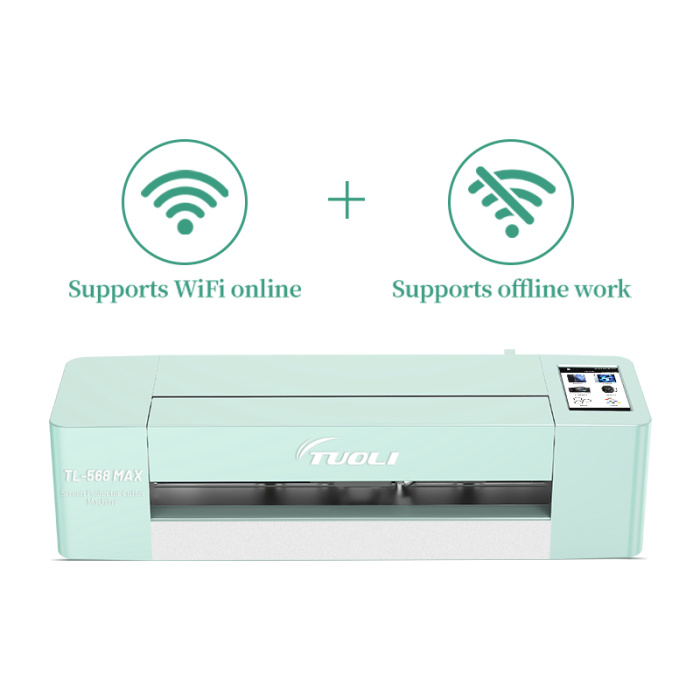 Mesin Pemotongan Film Pelindung TPU Hidrogel