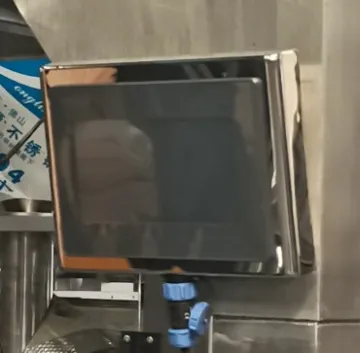 Multilane Sachet Vertical Packing Machine with Touch Screen