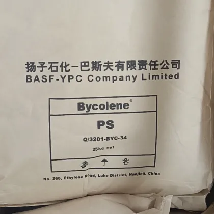 New Light BASF-YPC HIPS 476L plastic pellet