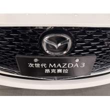 Buy Mazda Mazda 3 Vehicles New Compact Sedan Factory