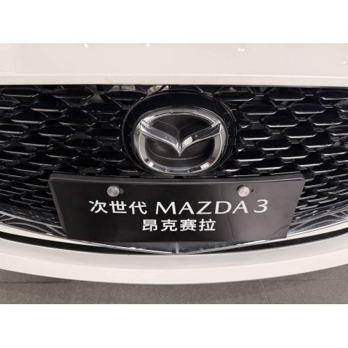 Buy Mazda Mazda 3 Vehicles New Compact Sedan Factory