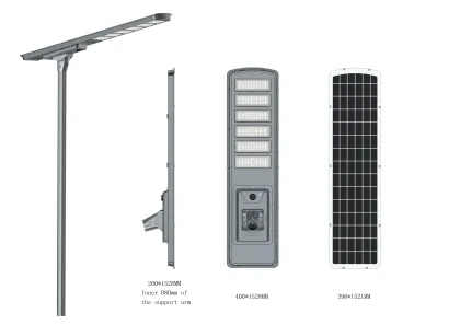 All In One Solar Light