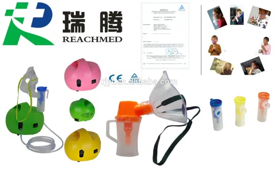 Home Use MINI Heavy duty compressor nebulizer Model No.RJ-204