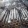 SAE1045 seamless steel tube