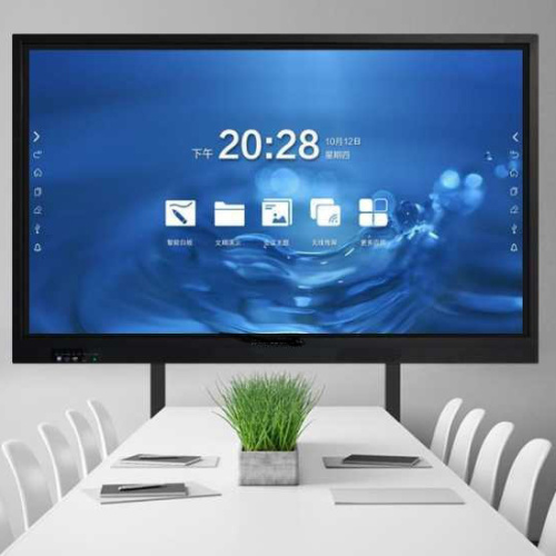 75-Zoll-Touchscreen-Panel Interaktives Whiteboard