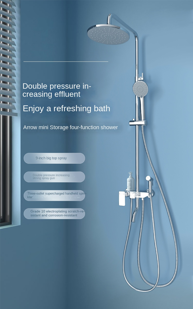 Multi Function Brass Bathroom Wall-Mounted Shower Set