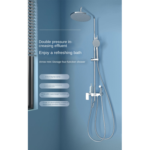 Multi Function Brass Bathroom Wall-Mounted Shower Set