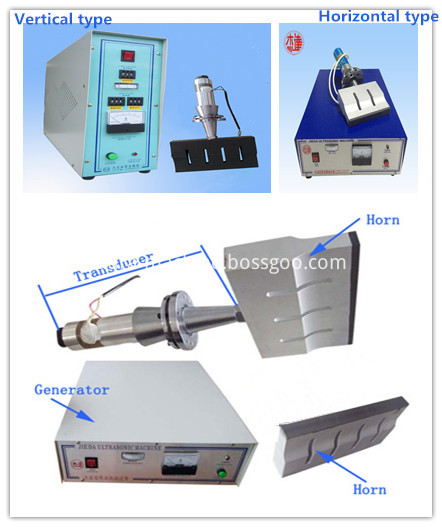 JD-Ultrasonic system JD-Ultrasonic system