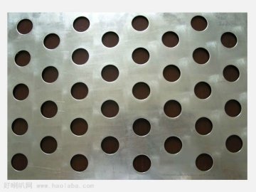 Perforated hole mesh