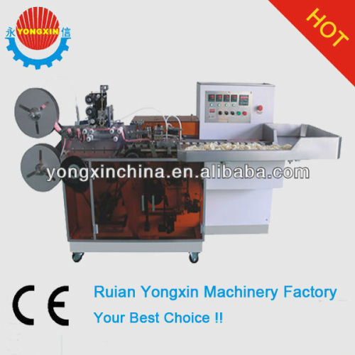 BTS-68 condom packaging machinery