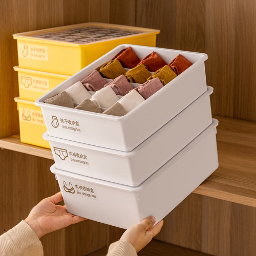 プラスチック製の靴下収納ボックス