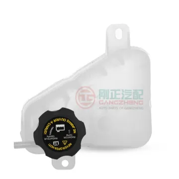 Chinese Car Parts: Auto Expansion Tank, Reservoir, and Coolant Tank for Various JAC Models and Sunray REFINE M4 Pickup