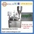 KSB Semi-auto Aluminum tube filling &sealing machine